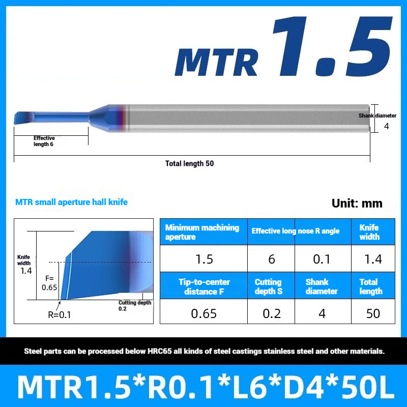 1122-MTR Small Bore Boring Tools Precision Boring Tools for Wear-Resistant Steel CNC Boring Bars Tungsten Carbide Alloy Shock-Resistant Miniature Turning Tools Shandong Denso Pricision Tools Co.,Ltd.